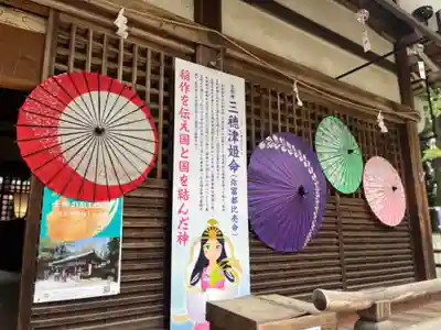 村屋坐弥冨都比売神社の本殿・本堂