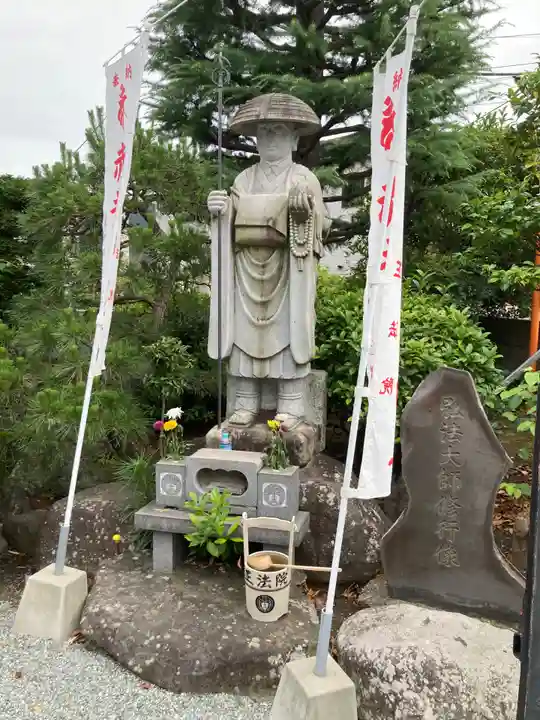 正法院(神奈川県)
