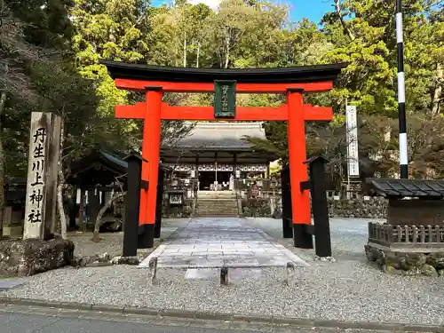 丹生川上神社（中社）の鳥居