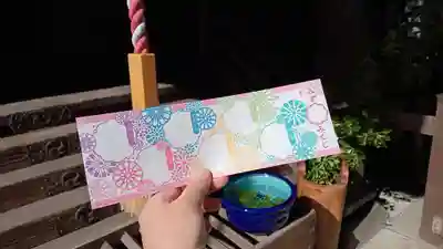 阿邪訶根神社(福島県)