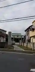 水元神社の鳥居