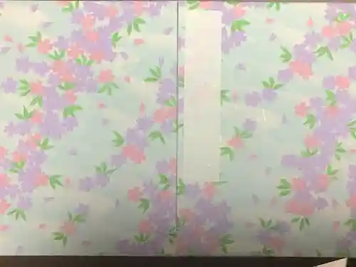 地泉院の御朱印帳