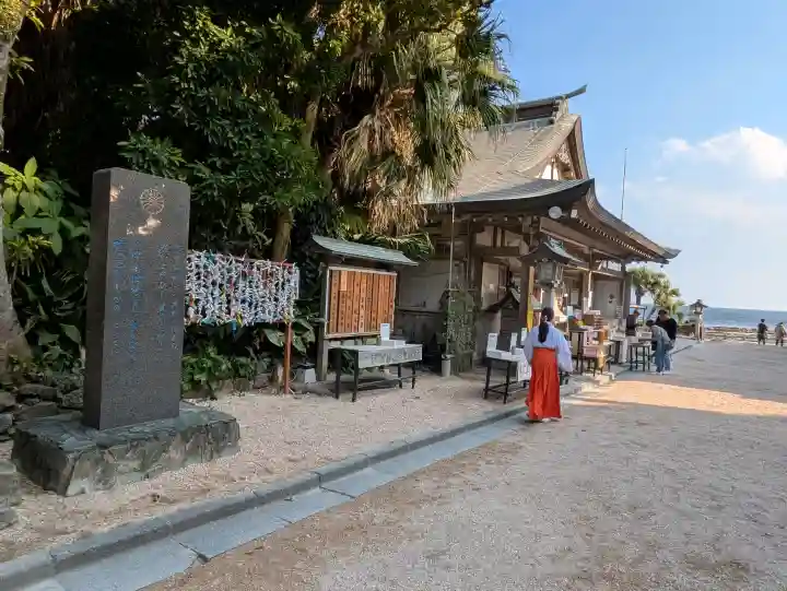 青島神社(青島神宮)の{uncategorized: "未分類", other: "その他", undefined: "問題あり", building: "その他建物", grave: "お墓", sacred_gate: "鳥居", guardian: "狛犬", statue: "像", buddha: "仏像", history: "歴史", nature: "自然", garden: "庭園", animal: "動物", pagoda: "塔", temizu: "手水舎", mountain_gate: "山門・神門", sanctuary: "本殿・本堂", subordinate: "末社・摂社", art: "芸術", scenery: "景色", jizo: "地蔵", ema: "絵馬", goshuin: "御朱印", omikuji: "おみくじ", items: "授与品その他", amulet: "お守り", goshuincho: "御朱印帳", eats: "食事", festival: "お祭り", votive_dance: "神楽", shichigosan: "七五三参", wedding: "結婚式", experience: "体験その他", initially: "初詣", around: "周辺", anti_infection: "感染症対策"}