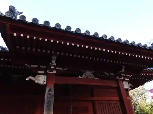 常住寺(三重県)