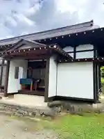十王院(山形県)