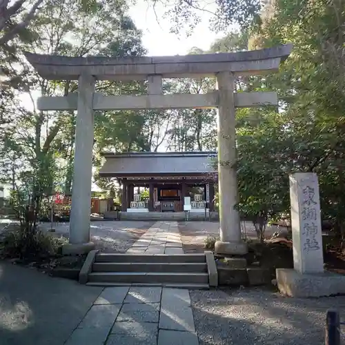 常磐神社の末社