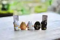 浄土寺(兵庫県)