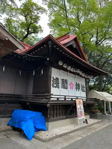 多摩川浅間神社(東京都)