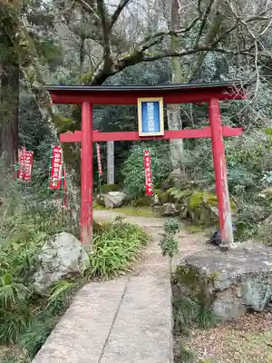 関善光寺(岐阜県)