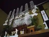 皇大神社のその他建物