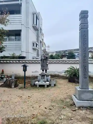 不動院(広島県)