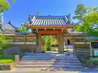 崇福寺の山門・神門