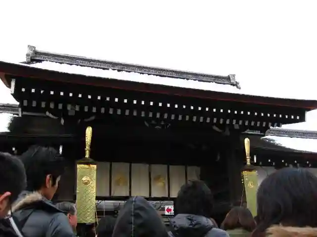 賀茂御祖神社(下鴨神社)(京都府)