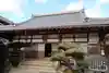 宗源寺(滋賀県)