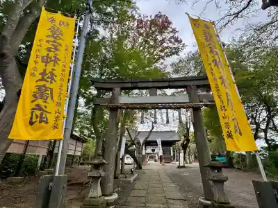 愛宕神社の{uncategorized: "未分類", other: "その他", undefined: "問題あり", building: "その他建物", grave: "お墓", sacred_gate: "鳥居", guardian: "狛犬", statue: "像", buddha: "仏像", history: "歴史", nature: "自然", garden: "庭園", animal: "動物", pagoda: "塔", temizu: "手水舎", mountain_gate: "山門・神門", sanctuary: "本殿・本堂", subordinate: "末社・摂社", art: "芸術", scenery: "景色", jizo: "地蔵", ema: "絵馬", goshuin: "御朱印", omikuji: "おみくじ", items: "授与品その他", amulet: "お守り", goshuincho: "御朱印帳", eats: "食事", festival: "お祭り", votive_dance: "神楽", shichigosan: "七五三参", wedding: "結婚式", experience: "体験その他", initially: "初詣", around: "周辺", anti_infection: "感染症対策"}