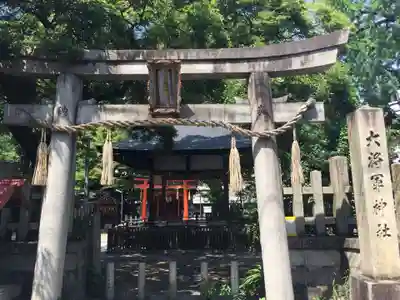 大将軍神社 東三條殿の鳥居
