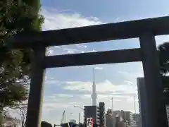 石濱神社(東京都)