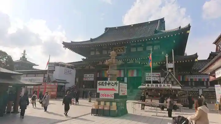 川崎大師(平間寺)のその他建物
