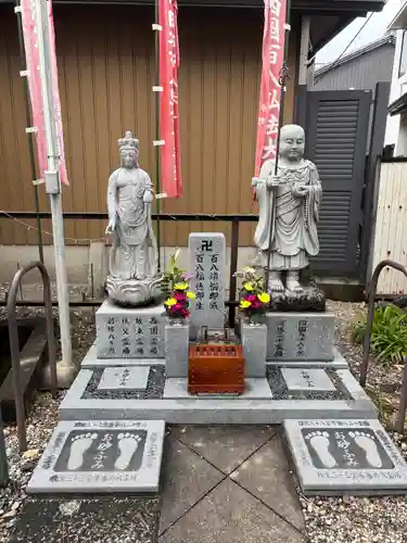 西方院(愛知県)