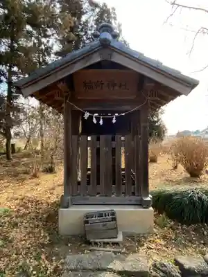 大輪神社の末社・摂社