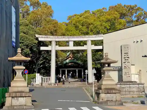 王子神社の鳥居