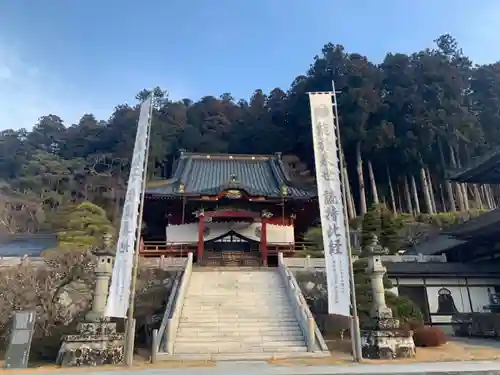 久遠寺のその他建物