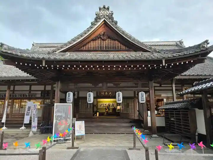 西教寺(滋賀県)