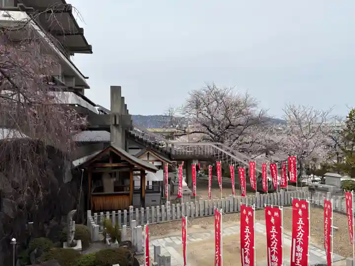 不動寺(大阪府)
