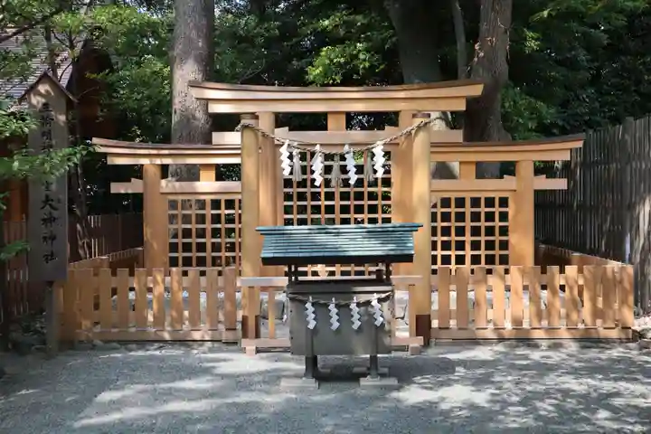 伊勢山皇大神宮(神奈川県)
