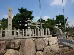 神明社の建物その他