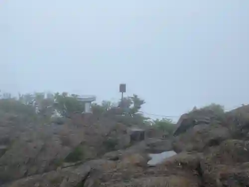 石鎚神社頂上社(愛媛県)