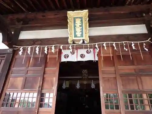 國分八幡宮のその他建物