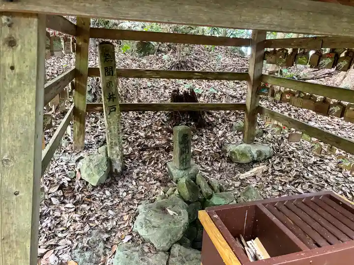 阿波々神社(静岡県)