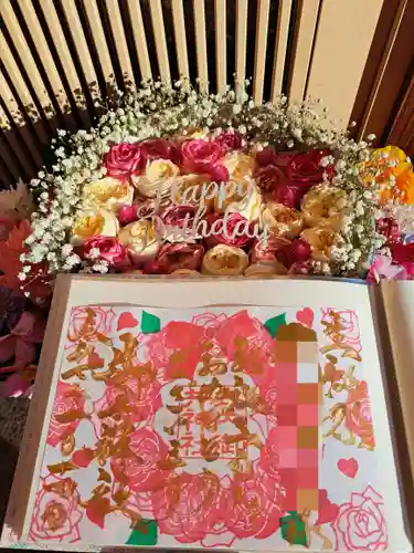 御井神社(岐阜県)