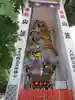 櫛田神社のお祭り
