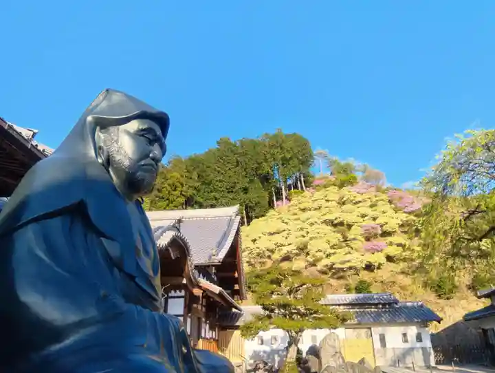 大龍寺(岐阜県)