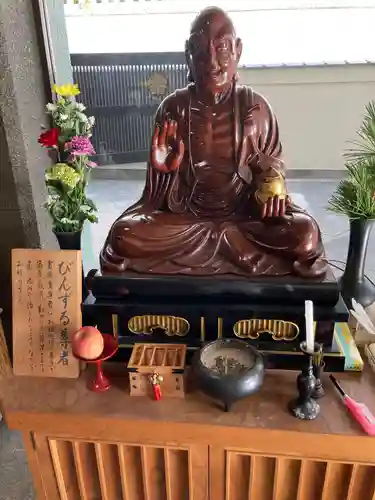 真成院(東京都)