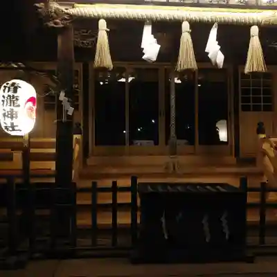 清瀧神社の本殿・本堂
