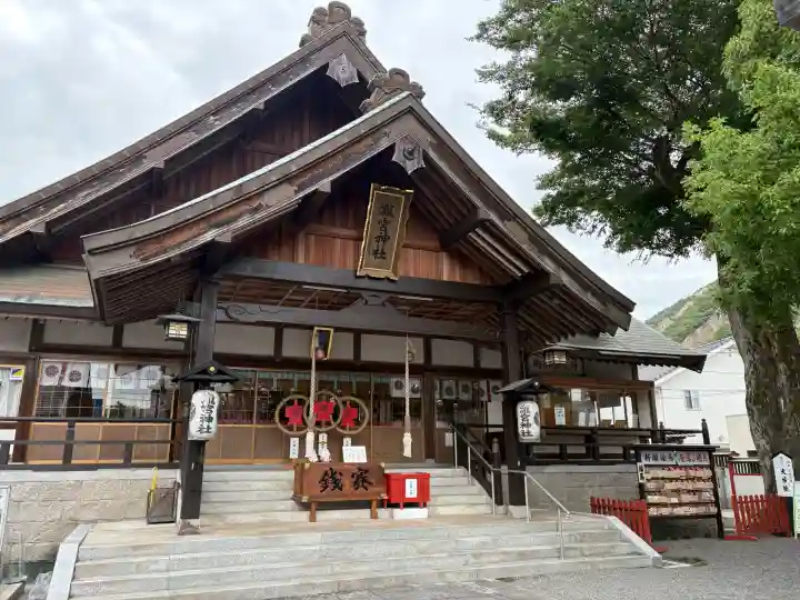瀧宮神社の{uncategorized: "未分類", other: "その他", undefined: "問題あり", building: "その他建物", grave: "お墓", sacred_gate: "鳥居", guardian: "狛犬", statue: "像", buddha: "仏像", history: "歴史", nature: "自然", garden: "庭園", animal: "動物", pagoda: "塔", temizu: "手水舎", mountain_gate: "山門・神門", sanctuary: "本殿・本堂", subordinate: "末社・摂社", art: "芸術", scenery: "景色", jizo: "地蔵", ema: "絵馬", goshuin: "御朱印", omikuji: "おみくじ", items: "授与品その他", amulet: "お守り", goshuincho: "御朱印帳", eats: "食事", festival: "お祭り", votive_dance: "神楽", shichigosan: "七五三参", wedding: "結婚式", experience: "体験その他", initially: "初詣", around: "周辺", anti_infection: "感染症対策"}