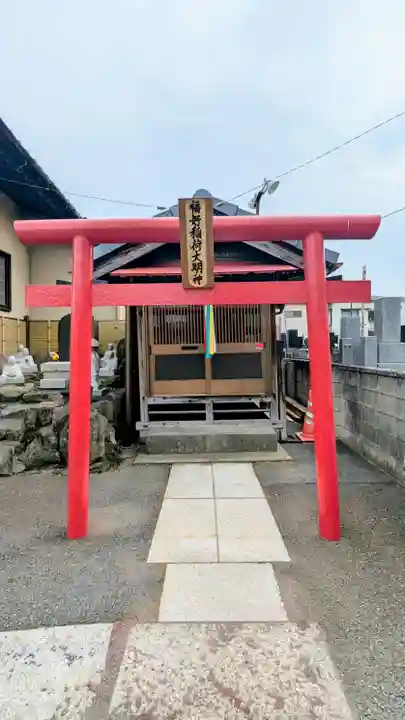 東学寺のその他建物