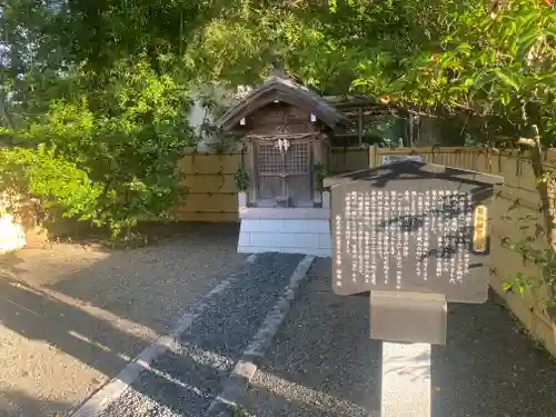 熊本縣護國神社(熊本県)