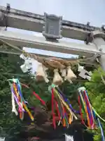 滑川神社 - 仕事と子どもの守り神(福島県)