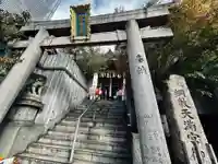 綱敷天神社御旅社(大阪府)