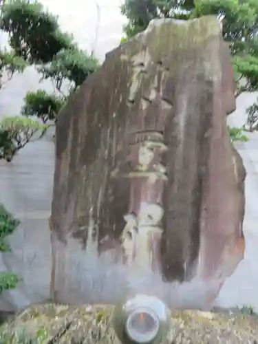 貴船神社のその他建物