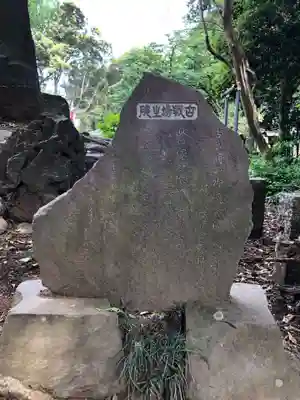 北野天神社のその他建物