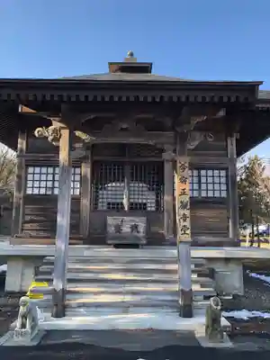 今宿正観音堂の本殿・本堂