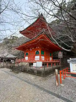 金剛宝寺（紀三井寺）の{uncategorized: "未分類", other: "その他", undefined: "問題あり", building: "その他建物", grave: "お墓", sacred_gate: "鳥居", guardian: "狛犬", statue: "像", buddha: "仏像", history: "歴史", nature: "自然", garden: "庭園", animal: "動物", pagoda: "塔", temizu: "手水舎", mountain_gate: "山門・神門", sanctuary: "本殿・本堂", subordinate: "末社・摂社", art: "芸術", scenery: "景色", jizo: "地蔵", ema: "絵馬", goshuin: "御朱印", omikuji: "おみくじ", items: "授与品その他", amulet: "お守り", goshuincho: "御朱印帳", eats: "食事", festival: "お祭り", votive_dance: "神楽", shichigosan: "七五三参", wedding: "結婚式", experience: "体験その他", initially: "初詣", around: "周辺", anti_infection: "感染症対策"}