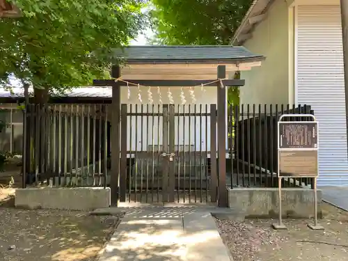 小野神社(東京都)