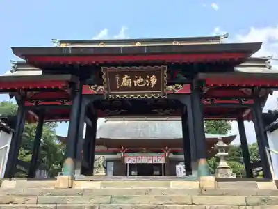 本妙寺(熊本県)