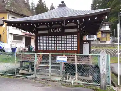 久昌寺(岐阜県)